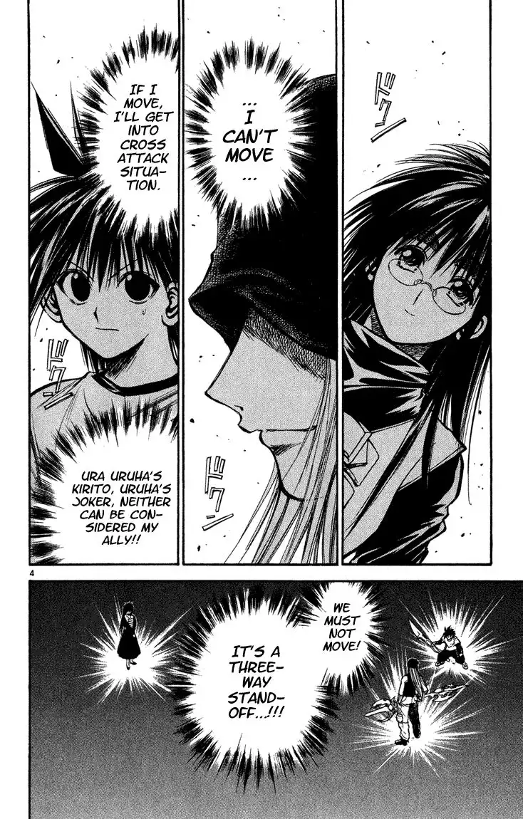 Flame of Recca Chapter 285 3